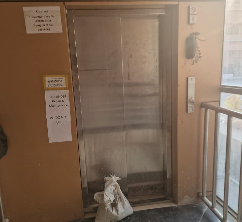 VJTI Other Fascilities photo 2